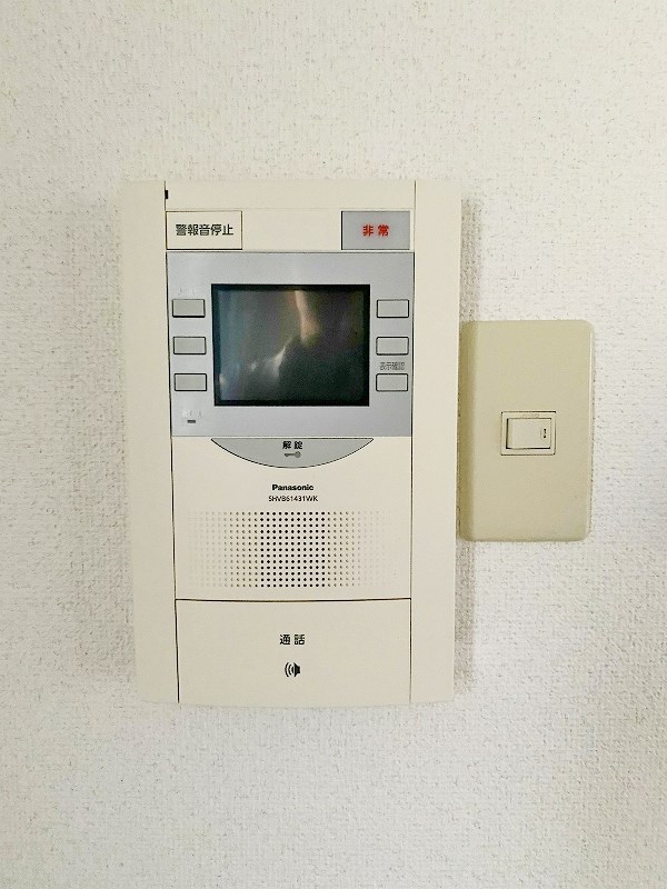 エンジョイスペースオカダ その他3