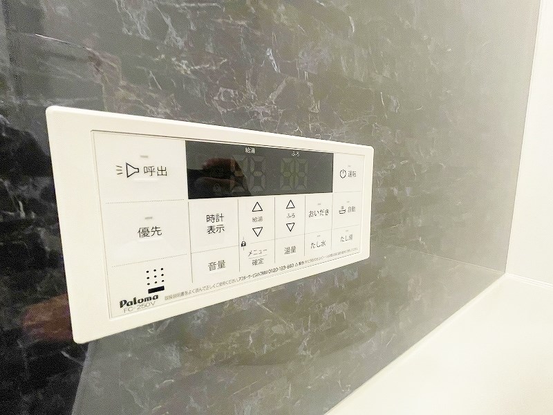 Ｍグランツ戸畑 その他13