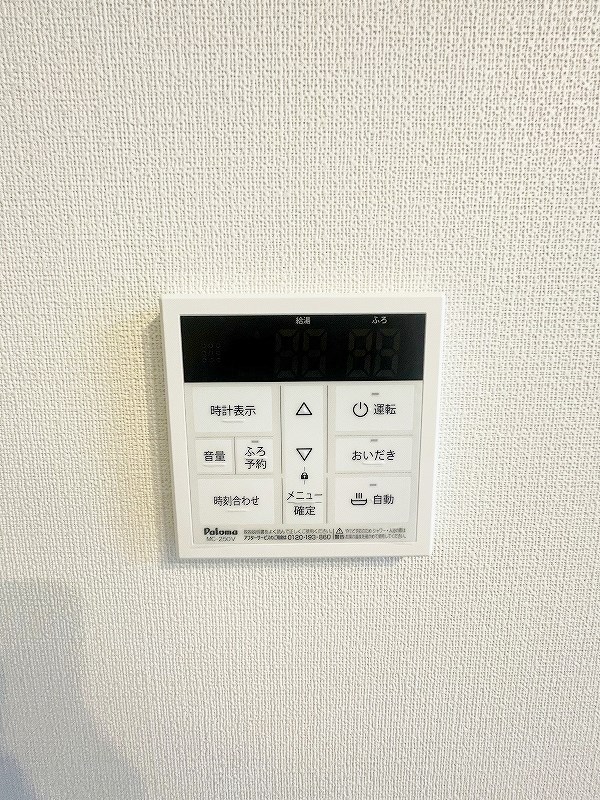 Ｍグランツ戸畑 その他22