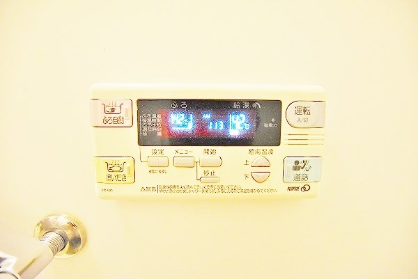 グランツ  その他8