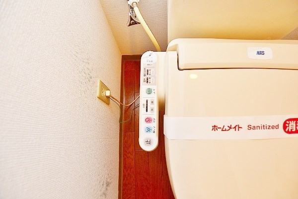 グランツ  その他24