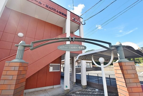 エトワールＨＡＮＤＡ壱番館  その他6