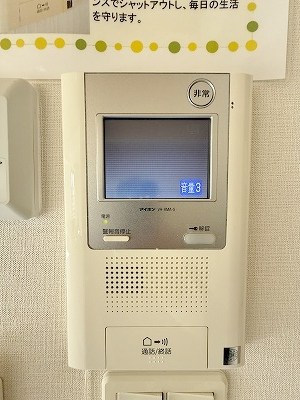 ニューガイアソラーレ下石田 その他3