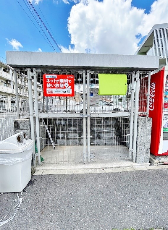 ニューガイアソラーレ下石田 その他外観6