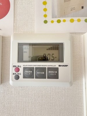 ニューガイアソラーレ下石田 その他31