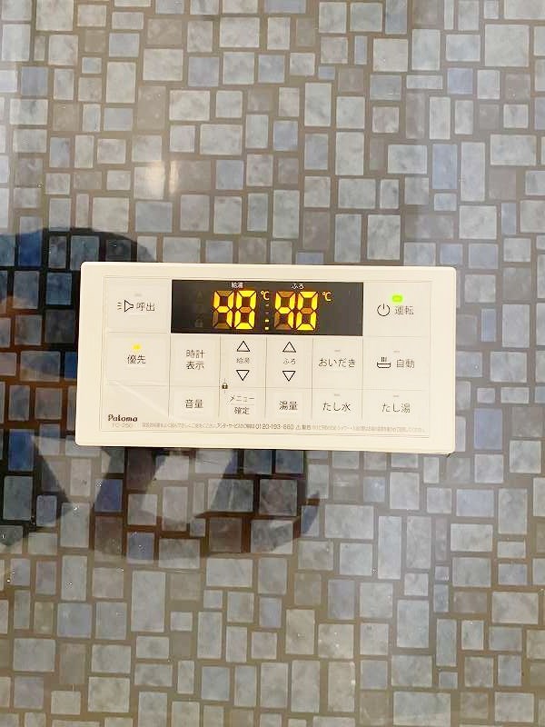 SHIZUKA大里（シズカ大里） その他7