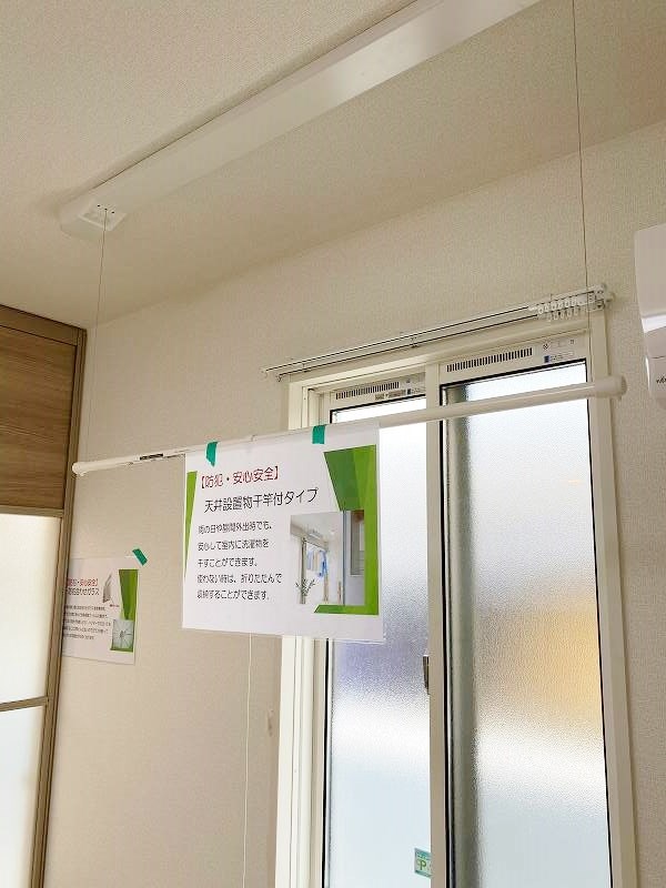 SHIZUKA大里（シズカ大里） その他37