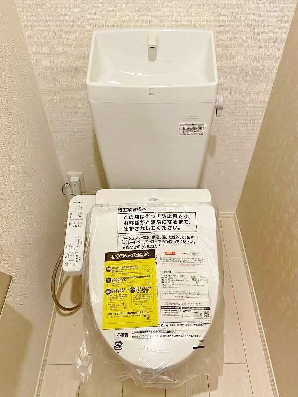 SHIZUKA大里（シズカ大里） その他2