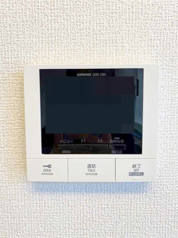 SHIZUKA大里（シズカ大里） その他3