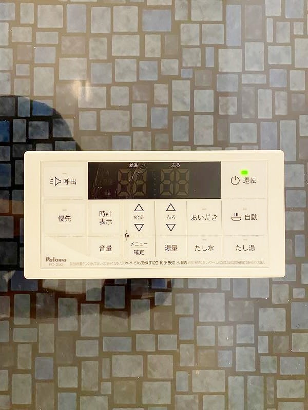 SHIZUKA大里（シズカ大里） その他7