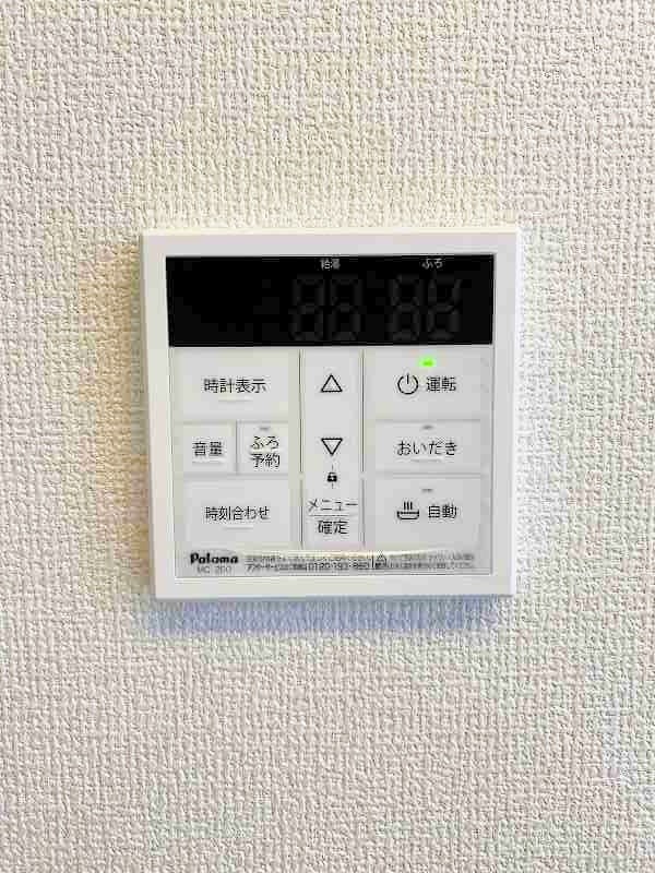 SHIZUKA大里（シズカ大里） その他26