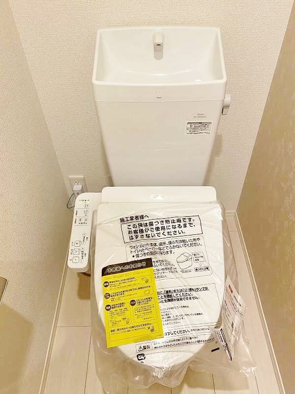 SHIZUKA大里（シズカ大里） その他2