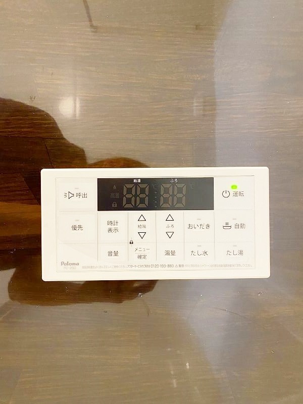 SHIZUKA大里（シズカ大里） その他7