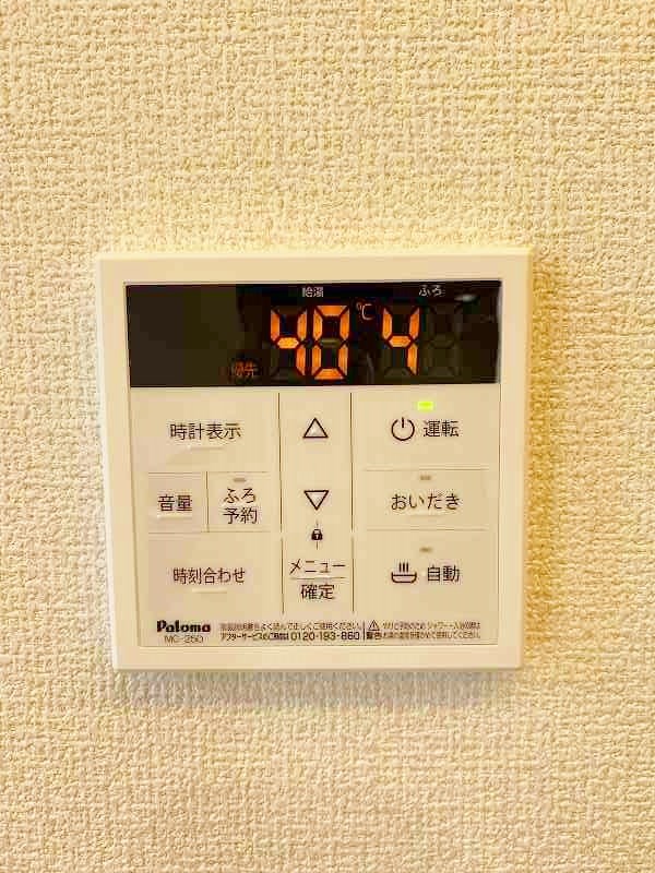 SHIZUKA大里（シズカ大里） その他25