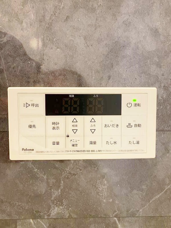 SHIZUKA大里（シズカ大里） その他7