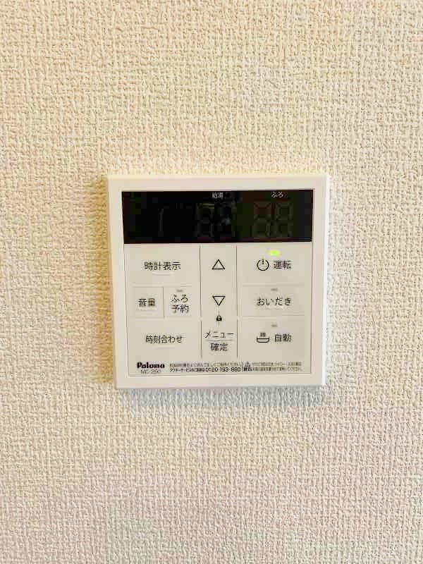 SHIZUKA大里（シズカ大里） その他25