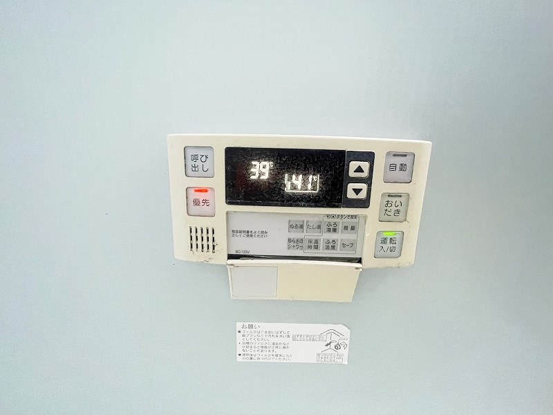 Ｊ－スクエア その他17