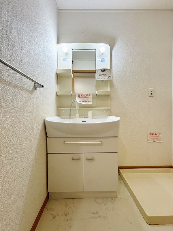 フィーノヴィラⅡ その他1