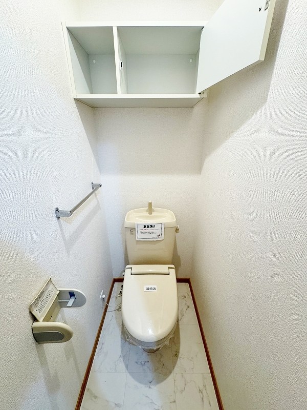 フィーノヴィラⅡ その他2