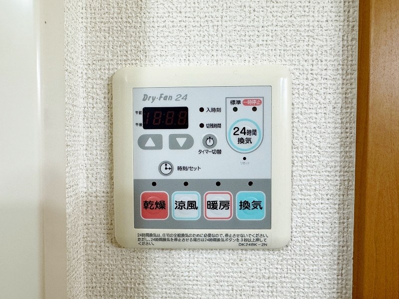 フィーノヴィラⅡ その他5