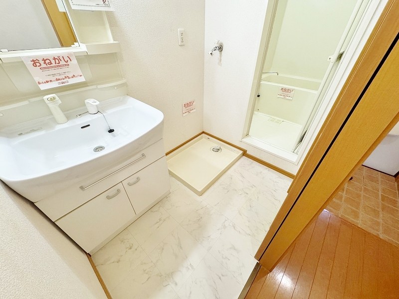 フィーノヴィラⅡ その他14