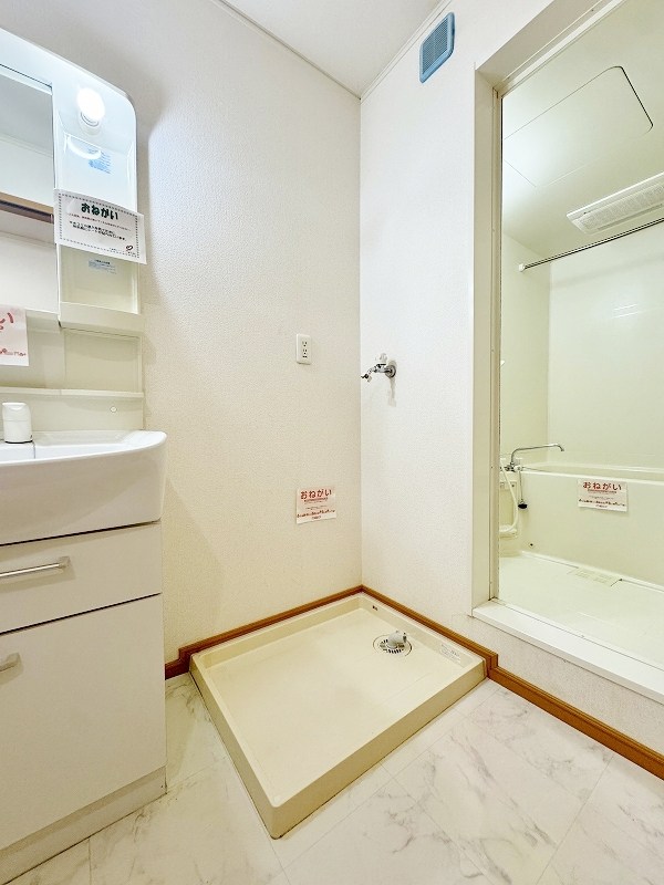 フィーノヴィラⅡ その他15