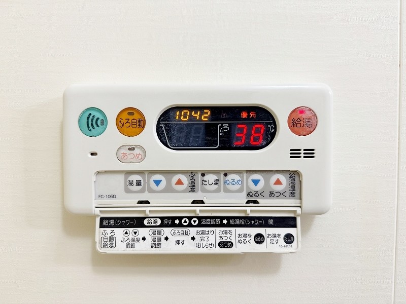 フィーノヴィラⅡ その他17