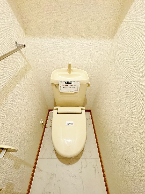 フィーノヴィラⅡ その他18