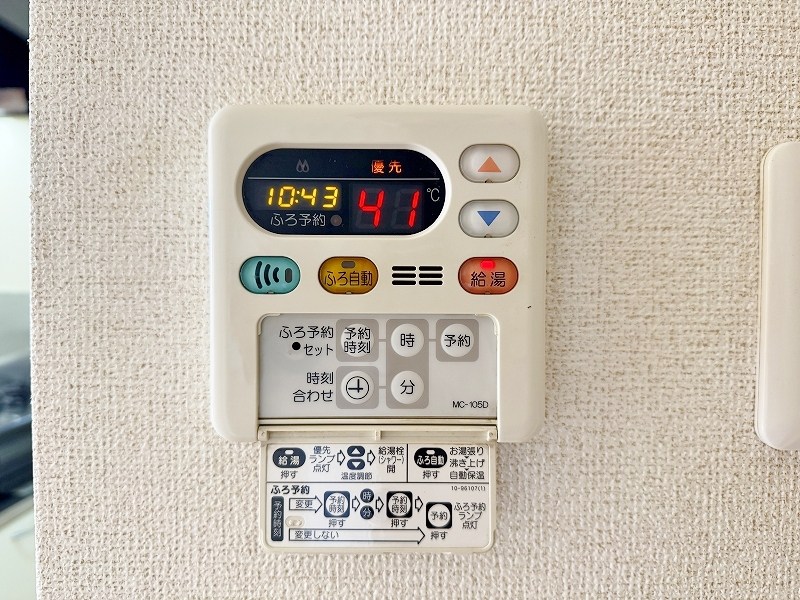 フィーノヴィラⅡ その他20