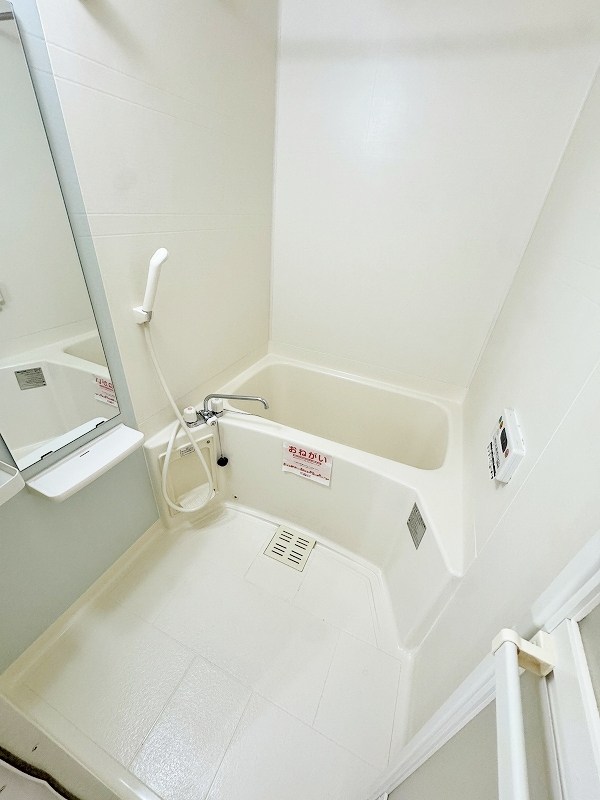 フィーノヴィラⅡ 風呂画像