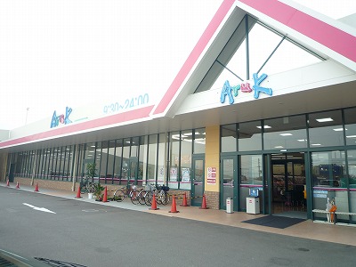 クラージュ　Ｃ棟 周辺画像2