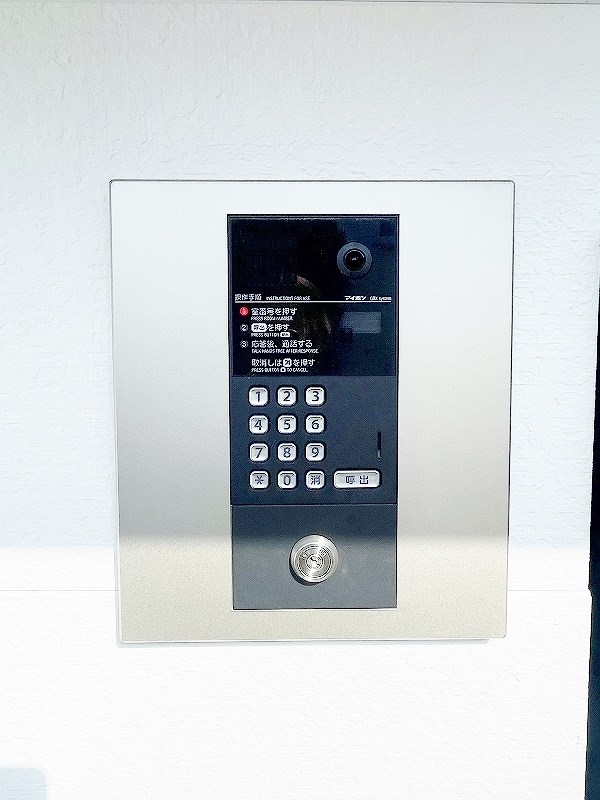 グランドライフ戸畑 その他外観2