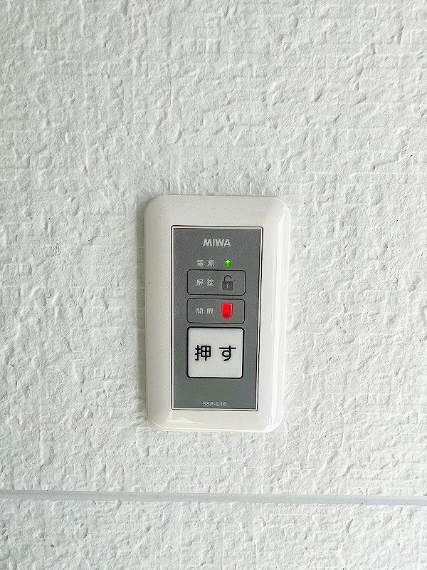 グランドライフ戸畑 その他外観3