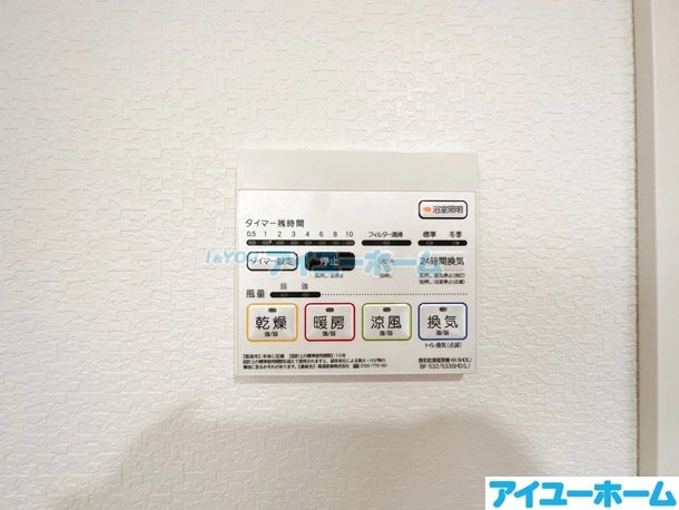 Pax　K（パックスケー） その他6