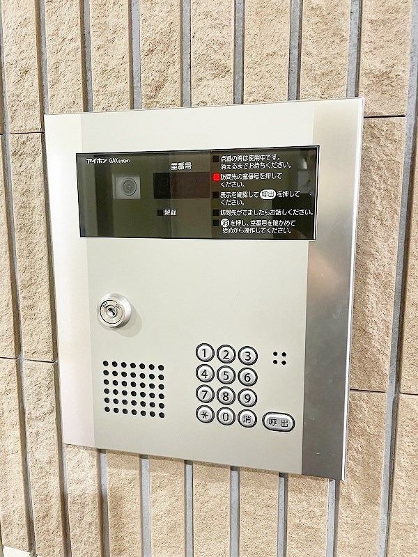 マーベラスハイム  その他外観6