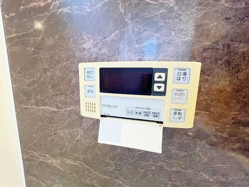 マーベラスハイム  その他14