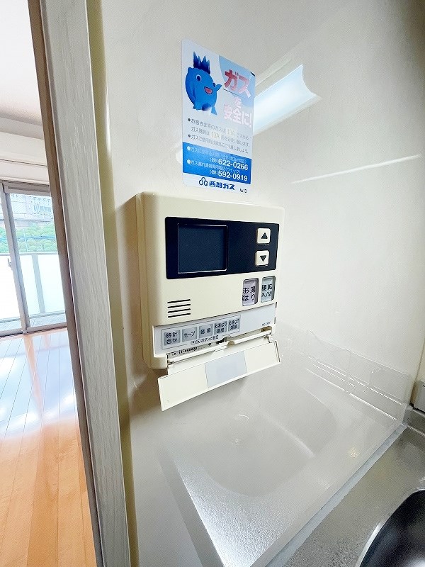 マーベラスハイム  その他17