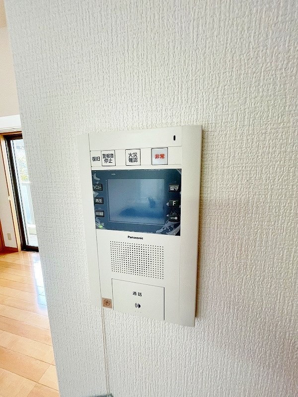 サンシャイン・マリンズ井堀 その他3