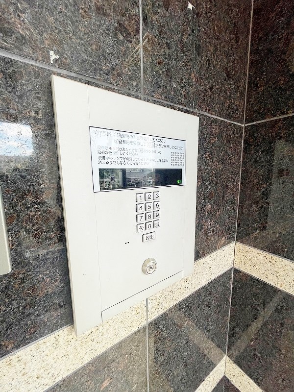 サンシャイン・マリンズ井堀 その他外観4