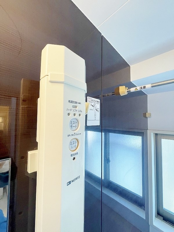 サンシャイン・マリンズ井堀 その他14