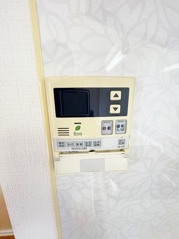 サンシャイン・マリンズ井堀 その他18