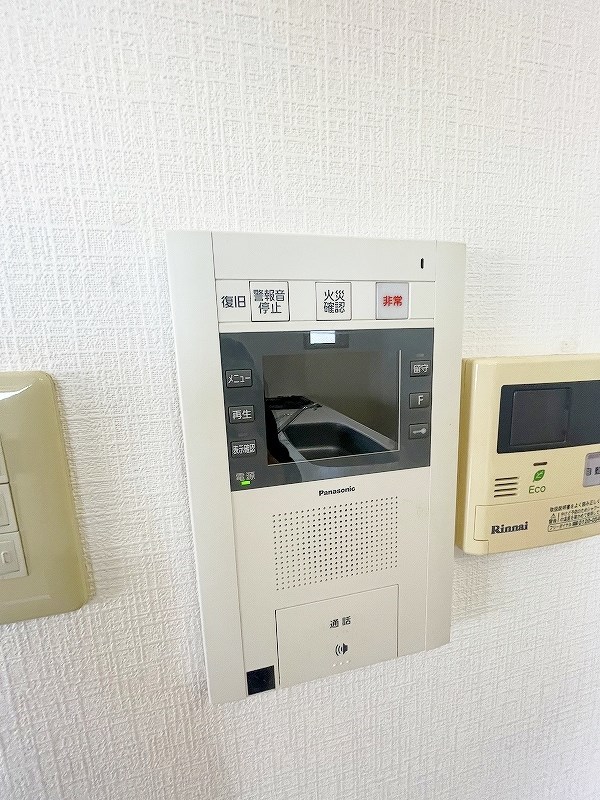 サンシャイン・マリンズ井堀 その他3