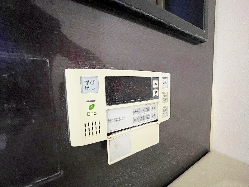 サンシャイン・マリンズ井堀 その他5