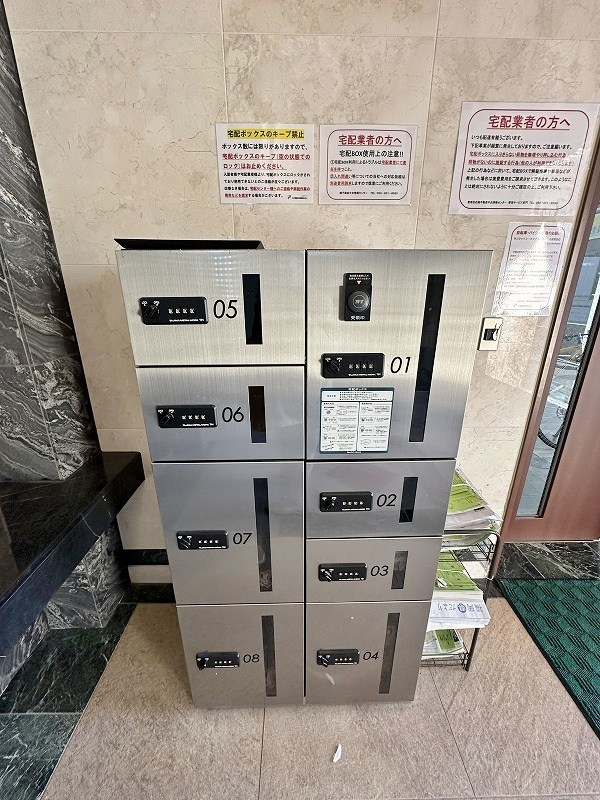 サンシャインキャナル小倉 その他外観3