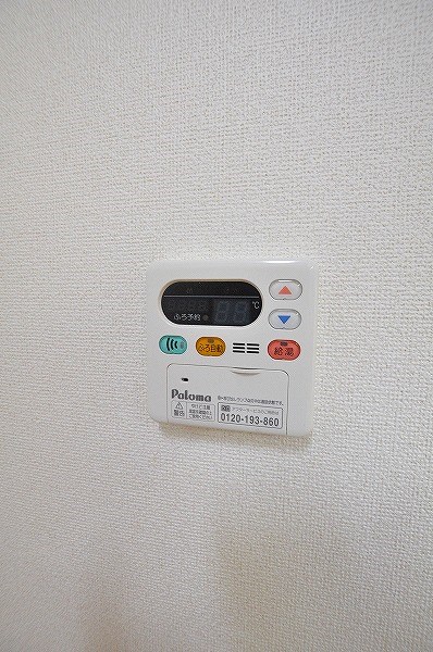 ラインハイム足立山Ｄ  その他14