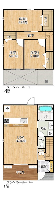 緑ヶ丘ヒルズ C号室 間取り