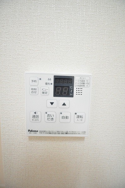Ｔ＆ＡドリームⅡ その他12