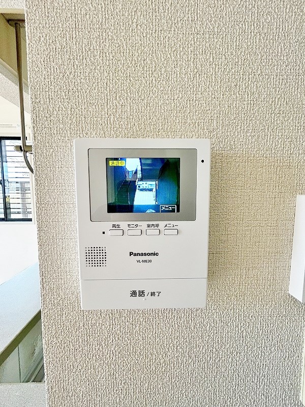 プリムヴェールパルク　Ａ棟  その他3