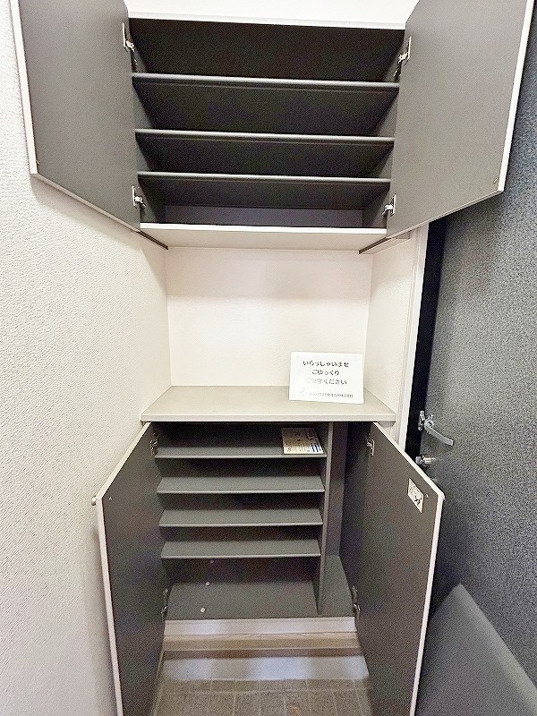 プリムヴェールパルク　Ａ棟  その他6