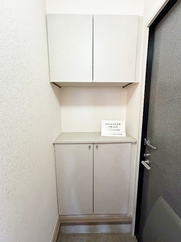 プリムヴェールパルク　Ａ棟  その他11